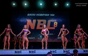 BIKINI НОВИЧКИ 164